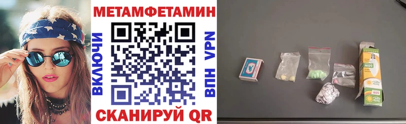 даркнет сайт  Козельск  Амфетамин 98% 