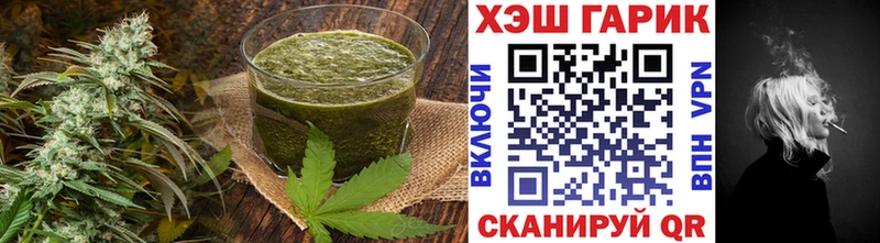 OMG ссылки  Козельск  Cannafood марихуана  где можно купить наркотик 