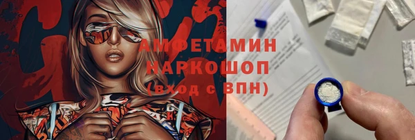 мдпв Воткинск