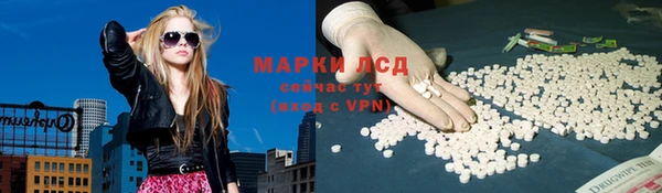 метадон Заволжье