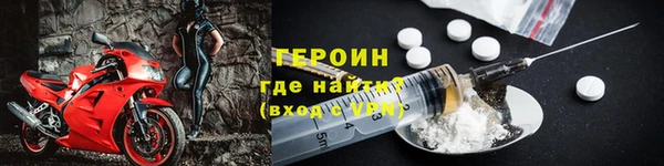 кокаин перу Всеволожск