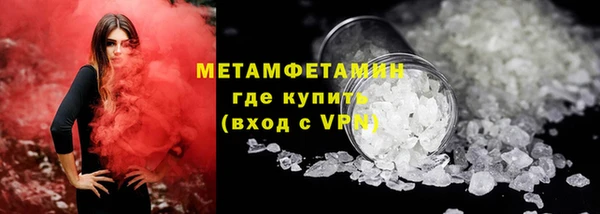 дурь Вуктыл