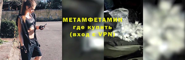 круглые Инта