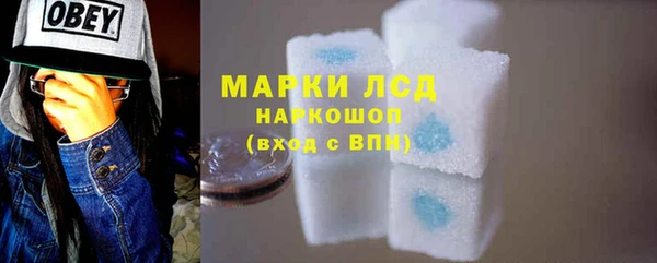 кокаин перу Всеволожск