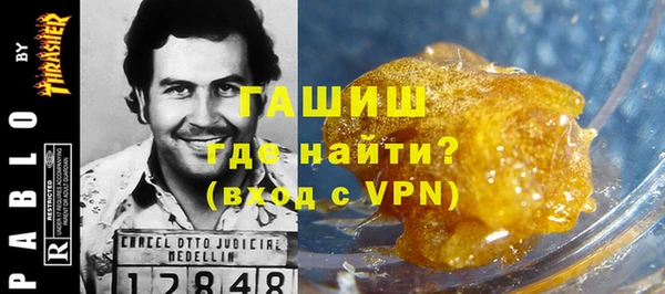 метадон Заволжье