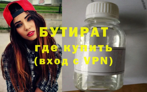 mdpv Ельня