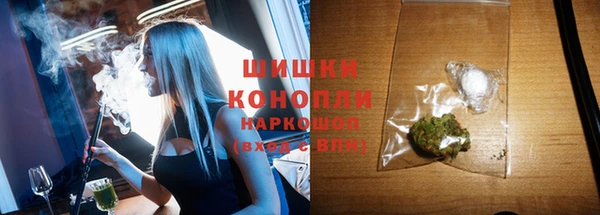 метадон Заволжье