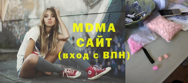 а пвп мука Зеленокумск