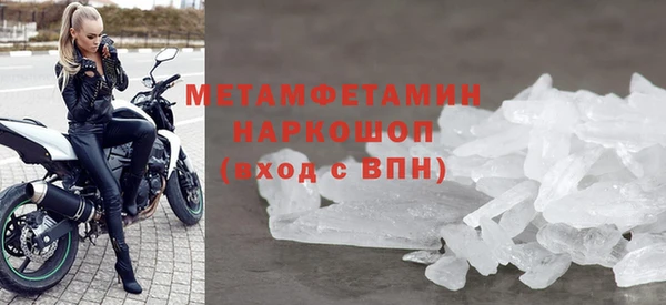 а пвп мука Зерноград