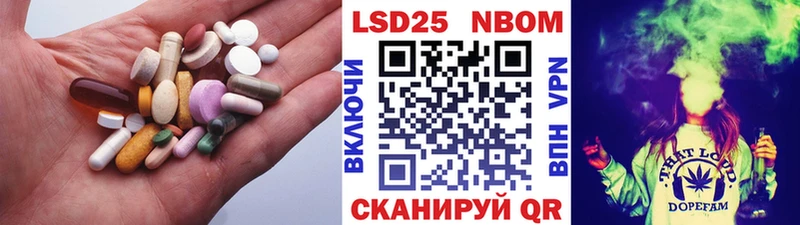 купить наркотики цена  Козельск  ЛСД экстази ecstasy 