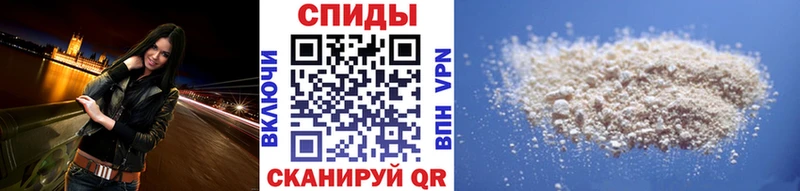 Первитин мет  Козельск 