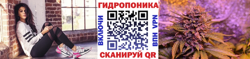 МАРИХУАНА MAZAR Козельск