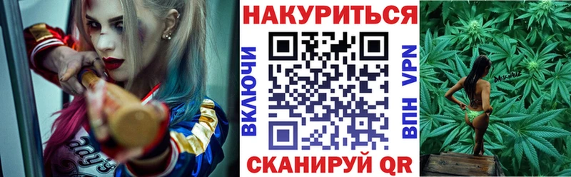Шишки марихуана Amnesia  где купить   Козельск 